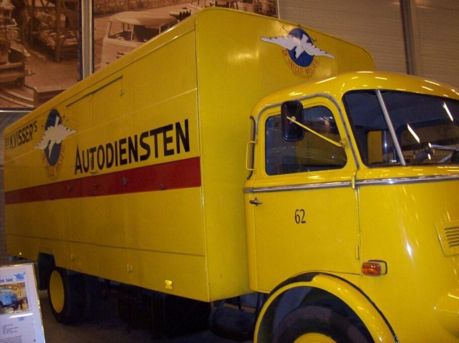 Daf Museum